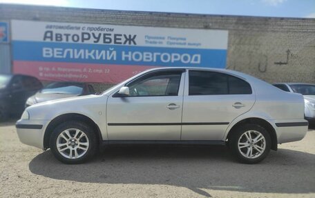 Skoda Octavia IV, 2007 год, 449 900 рублей, 2 фотография