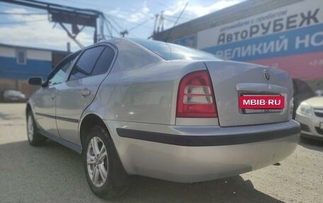 Skoda Octavia IV, 2007 год, 449 900 рублей, 4 фотография