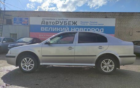 Skoda Octavia IV, 2007 год, 449 900 рублей, 7 фотография