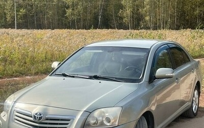 Toyota Avensis III рестайлинг, 2007 год, 1 100 000 рублей, 1 фотография