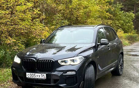 BMW X5, 2020 год, 12 000 000 рублей, 1 фотография