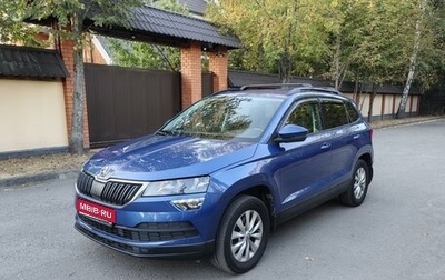 Skoda Karoq I, 2021 год, 2 800 000 рублей, 1 фотография