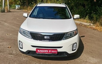 KIA Sorento II рестайлинг, 2014 год, 1 790 000 рублей, 1 фотография