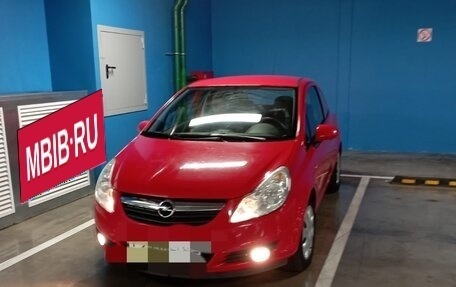 Opel Corsa D, 2010 год, 750 000 рублей, 1 фотография