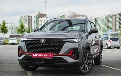 Changan CS35PLUS, 2024 год, 2 375 901 рублей, 1 фотография