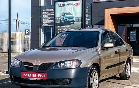 Nissan Almera, 2004 год, 426 200 рублей, 4 фотография