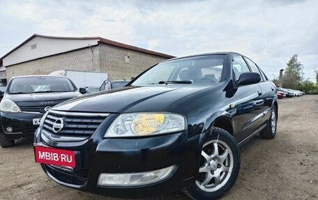 Nissan Almera Classic, 2007 год, 479 900 рублей, 1 фотография