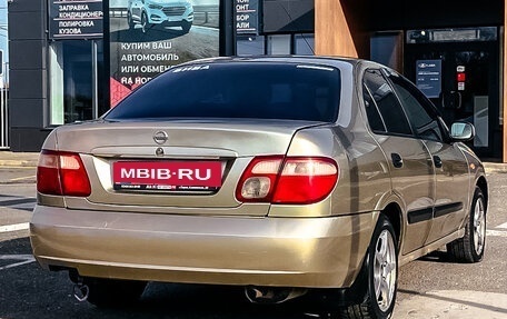 Nissan Almera, 2004 год, 426 200 рублей, 10 фотография