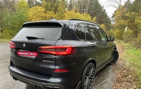 BMW X5, 2020 год, 12 000 000 рублей, 9 фотография