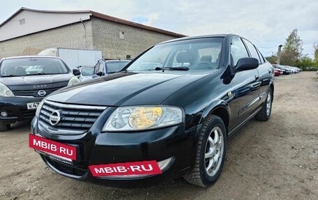 Nissan Almera Classic, 2007 год, 479 900 рублей, 5 фотография