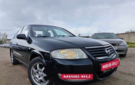 Nissan Almera Classic, 2007 год, 479 900 рублей, 2 фотография