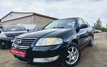 Nissan Almera Classic, 2007 год, 479 900 рублей, 13 фотография