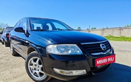 Nissan Almera Classic, 2007 год, 479 900 рублей, 24 фотография