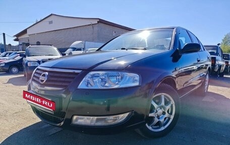 Nissan Almera Classic, 2007 год, 479 900 рублей, 25 фотография