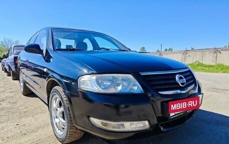 Nissan Almera Classic, 2007 год, 479 900 рублей, 33 фотография