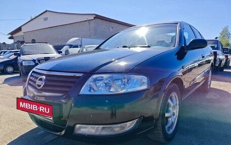 Nissan Almera Classic, 2007 год, 479 900 рублей, 32 фотография