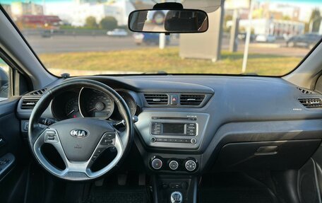 KIA Rio III рестайлинг, 2016 год, 1 050 990 рублей, 2 фотография