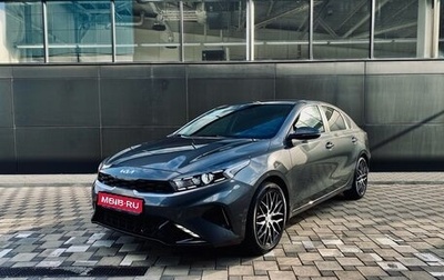 KIA Cerato IV, 2022 год, 2 680 000 рублей, 1 фотография