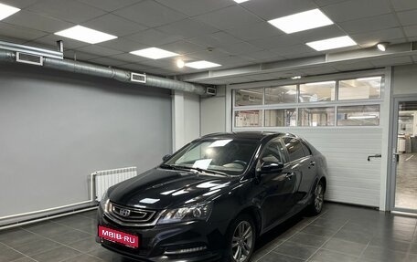 Geely Emgrand 7 I, 2019 год, 1 299 000 рублей, 1 фотография