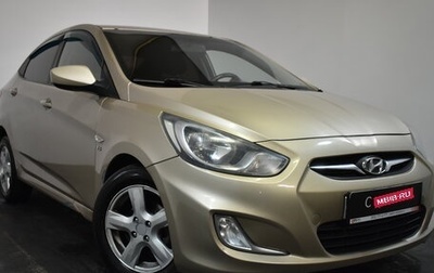 Hyundai Solaris II рестайлинг, 2011 год, 599 000 рублей, 1 фотография