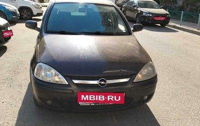 Opel Corsa C рестайлинг, 2005 год, 200 000 рублей, 1 фотография