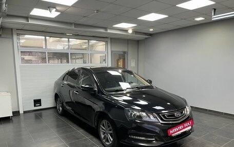 Geely Emgrand 7 I, 2019 год, 1 299 000 рублей, 3 фотография