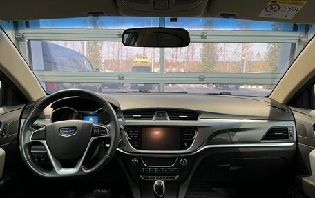 Geely Emgrand 7 I, 2019 год, 1 299 000 рублей, 8 фотография