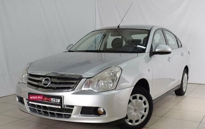 Nissan Almera, 2018 год, 990 995 рублей, 1 фотография