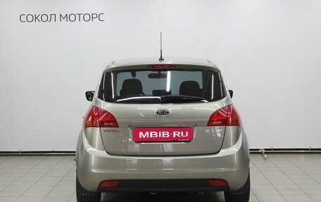 KIA Venga I, 2012 год, 979 000 рублей, 4 фотография