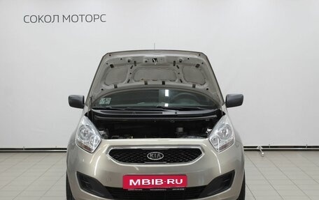 KIA Venga I, 2012 год, 979 000 рублей, 5 фотография