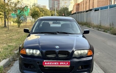 BMW 3 серия, 1998 год, 535 000 рублей, 2 фотография