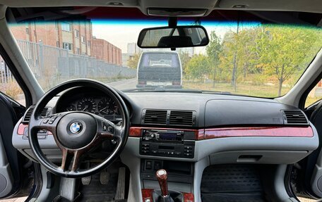 BMW 3 серия, 1998 год, 535 000 рублей, 9 фотография