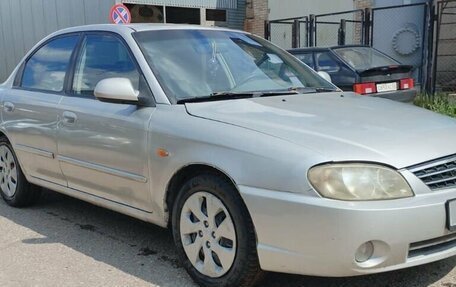 KIA Spectra II (LD), 2006 год, 325 000 рублей, 4 фотография