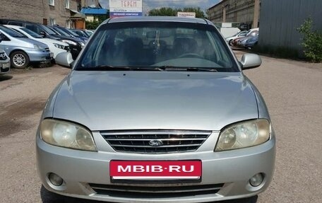 KIA Spectra II (LD), 2006 год, 325 000 рублей, 2 фотография