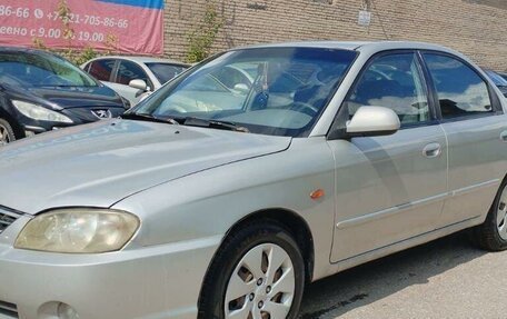 KIA Spectra II (LD), 2006 год, 325 000 рублей, 9 фотография