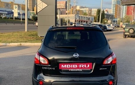 Nissan Qashqai+2 I, 2013 год, 1 480 990 рублей, 19 фотография