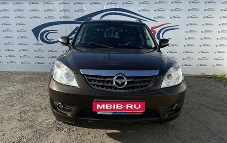 Haima 7, 2014 год, 825 000 рублей, 8 фотография