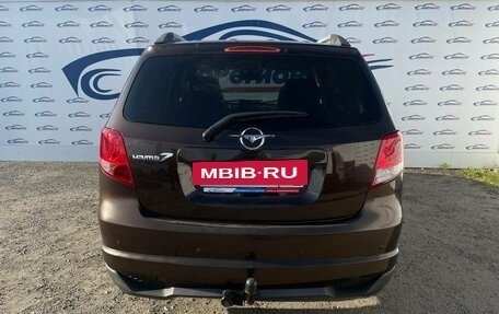 Haima 7, 2014 год, 825 000 рублей, 4 фотография