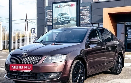 Skoda Octavia, 2016 год, 1 499 880 рублей, 4 фотография