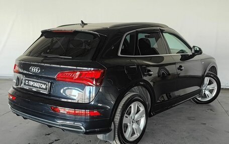 Audi Q5, 2019 год, 4 065 000 рублей, 4 фотография