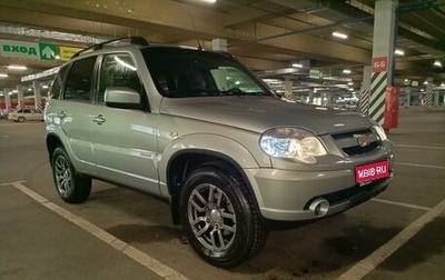 Chevrolet Niva I рестайлинг, 2014 год, 700 000 рублей, 1 фотография