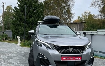 Peugeot 5008 II, 2018 год, 2 450 000 рублей, 1 фотография