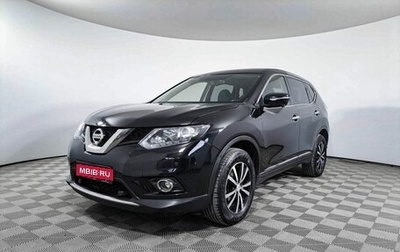 Nissan X-Trail, 2017 год, 2 229 000 рублей, 1 фотография