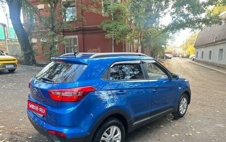 Hyundai Creta I рестайлинг, 2017 год, 1 645 000 рублей, 7 фотография