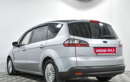 Ford S-MAX I, 2007 год, 739 200 рублей, 6 фотография