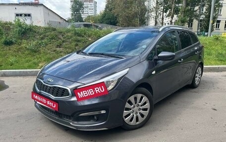 KIA cee'd III, 2017 год, 990 000 рублей, 2 фотография