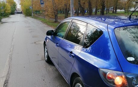 Mazda Axela, 2007 год, 695 000 рублей, 19 фотография