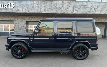 Mercedes-Benz G-Класс AMG, 2015 год, 6 999 999 рублей, 3 фотография