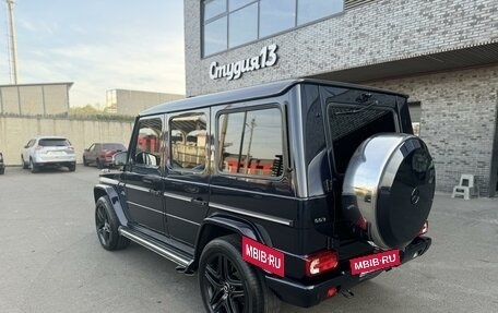 Mercedes-Benz G-Класс AMG, 2015 год, 6 999 999 рублей, 7 фотография