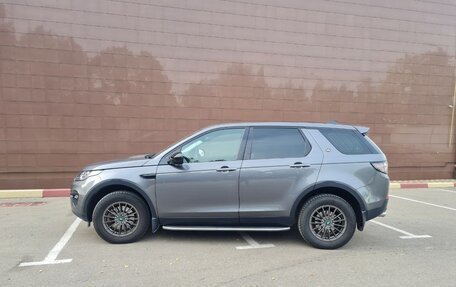 Land Rover Discovery Sport I рестайлинг, 2018 год, 2 646 000 рублей, 1 фотография